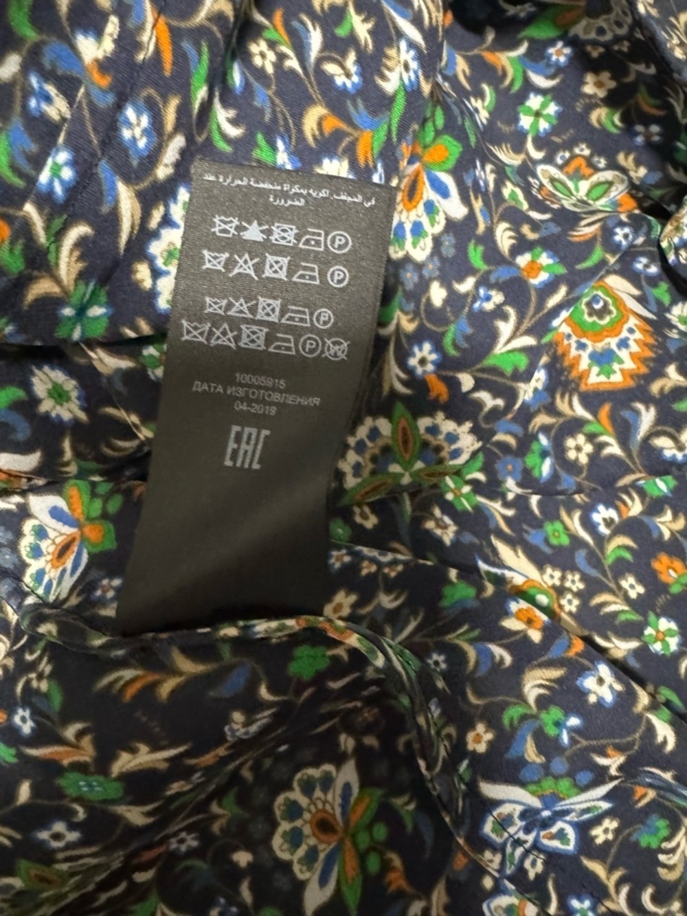TORY BURCH 100% SILK - Picture 9 of 10